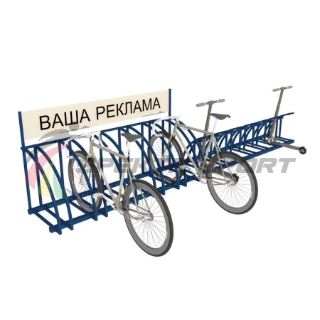 Купить Парковка для велосипедов и самокатов Таурус 67L в Наро-Фоминске 